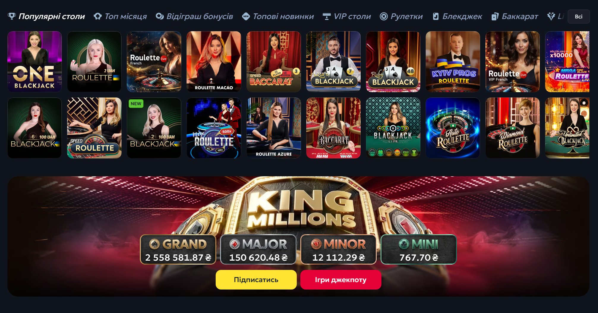BetKing live casino